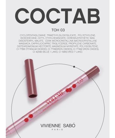 VIVIENNE SABO Lip pencil Strong Le Grand Volume tone 03 cold nude - Buy Online on GoSupps.com
