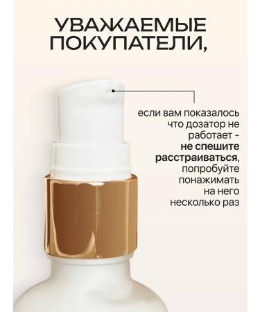 Healthy Products Factory Face cream with retinol - Buy Online on GoSupps.com