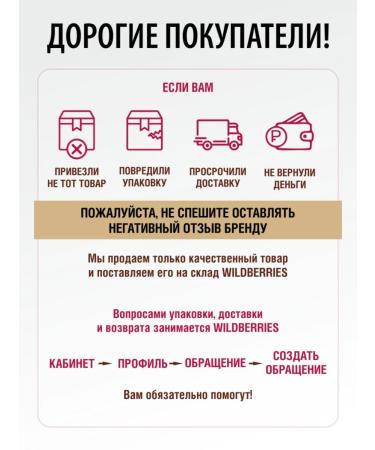 Healthy Products Factory Face cream with retinol - Buy Online on GoSupps.com