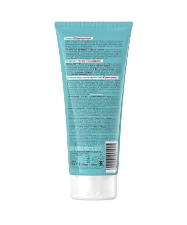 Eveline Cosmetics Washing gel+scrub+mask 3B1 Clean your skin 200ml - Buy Online on GoSupps.com