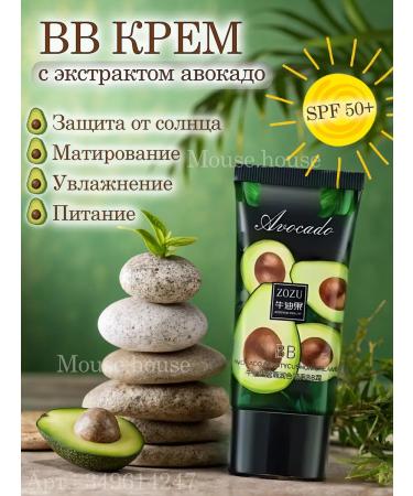 Mousehouse Sunny tonal BB face cream SPF 50