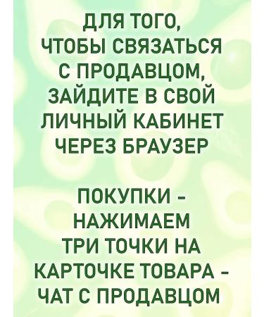 Mousehouse Sunny tonal BB face cream SPF 50 - Buy Online on GoSupps.com