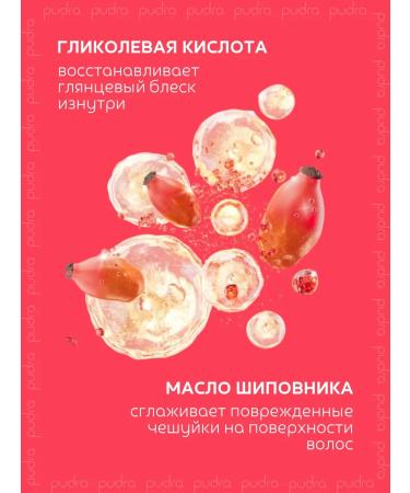 MATRIX Total Results Glow Mania hair shine - Buy Online on GoSupps.com