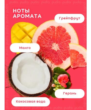 MATRIX Total Results Glow Mania hair shine - Buy Online on GoSupps.com