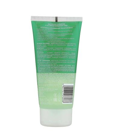 Eveline Cosmetics Moisturizing and accusing gel d washing Facemed+ 150ml - Buy Online on GoSupps.com