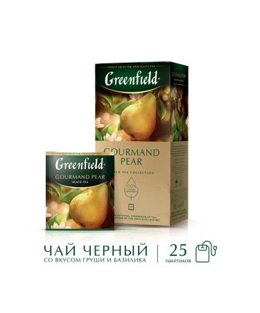 Greenfield Grinfield Grusha Basil Gourmand Pear 2pcs of 25 Pack - Buy Online on GoSupps.com