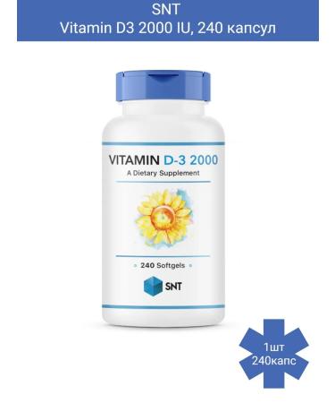 SNT Vitamin D3 2000 IU 240 caps