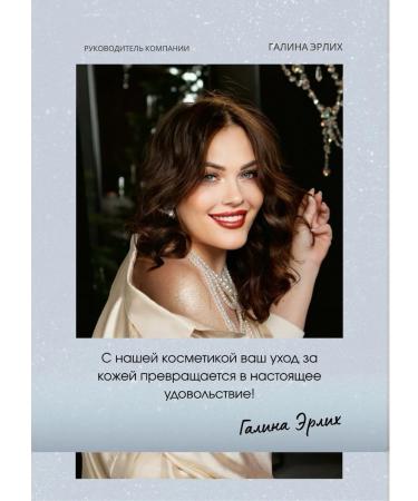 PURSUA Professional cream with SPF 25 - Buy Online on GoSupps.com