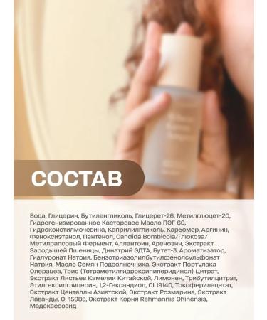 Eu Mei Wheat moisturizer for a face with wheat extract (50 ml) - Buy Online on GoSupps.com