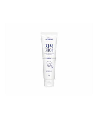 NORANG Toothpaste from caries and stone