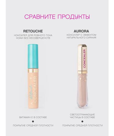 VIVIENNE SABO Classler for face and eye Retouche tone 02 light-first-item - Buy Online on GoSupps.com