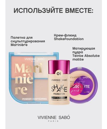 VIVIENNE SABO Classler for face and eye Retouche tone 02 light-first-item - Buy Online on GoSupps.com