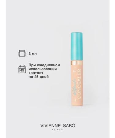 VIVIENNE SABO Classler for face and eye Retouche tone 02 light-first-item - Buy Online on GoSupps.com