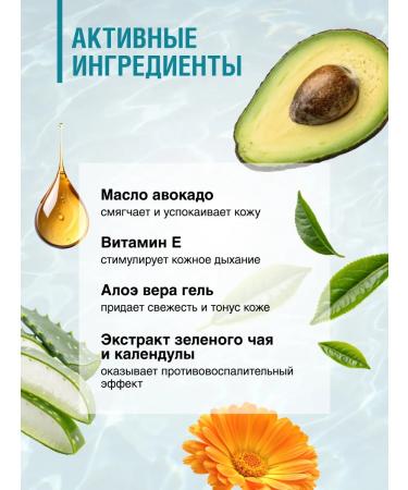 Spring Sunscreen for the face and body SPF 30 125 ml - Buy Online on GoSupps.com