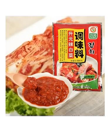 Kimchi Paste for the Marinade Shengyuan 900 gr (2*450g) - Buy Online on GoSupps.com