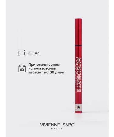 VIVIENNE SABO Eye eyeliner Acrobate tone 01 black - Buy Online on GoSupps.com