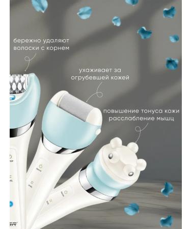 VGR ORIGINAL Female epalator for body 5B1 deputy Gift for March 8 - Buy Online on GoSupps.com