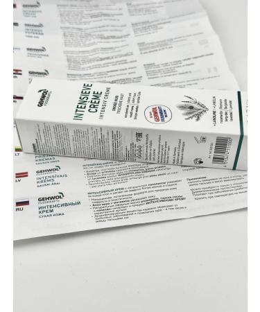 Gehwol Feet cream intense blue balm 75 ml - Buy Online on GoSupps.com