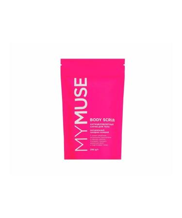 My Muse Anti -cellulite body scrub 250 ml