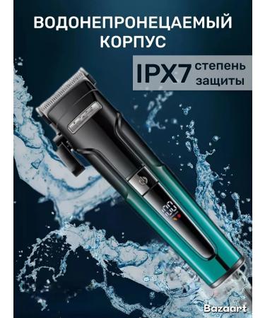 Professional hair cutting set VGR V-694 3B1 - Buy Online on GoSupps.com