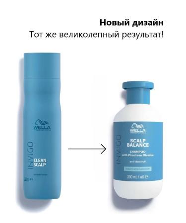 WELLA PROFESSIONALS Invigo Scalp Balance shampoo against dandruff 300 ml - Buy Online on GoSupps.com