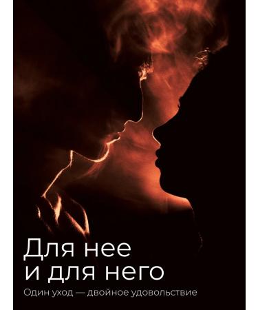 Marussia Hand -free hand soap perfumed 300 ml - Buy Online on GoSupps.com