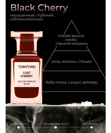 Marussia Hand -free hand soap perfumed 300 ml - Buy Online on GoSupps.com