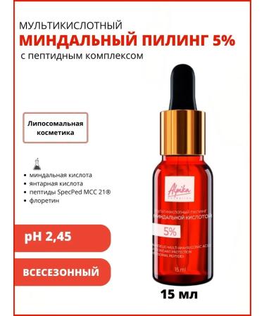 Alpika Multi-word peeling with almond to-th 5%