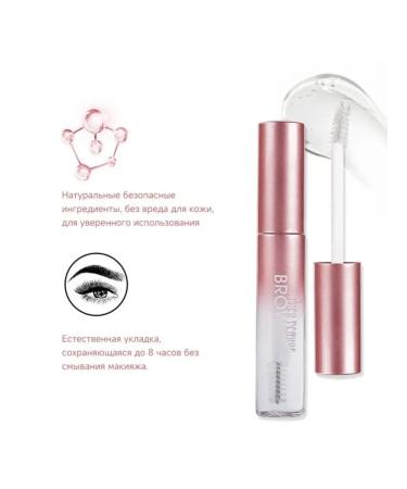 Lalata Eyebrow gel fixing - Buy Online on GoSupps.com