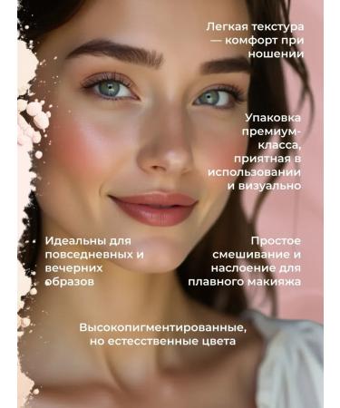 Clio Palette of Feature Shadows Cute Cat 12 Flower #11Shopping - Buy Online on GoSupps.com