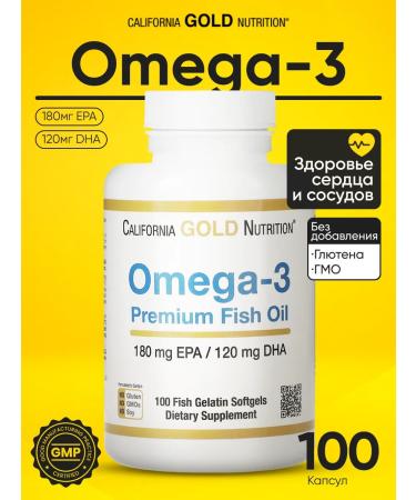 California Gold Nutrition Premium omega 3 high concentration of 100 capsules