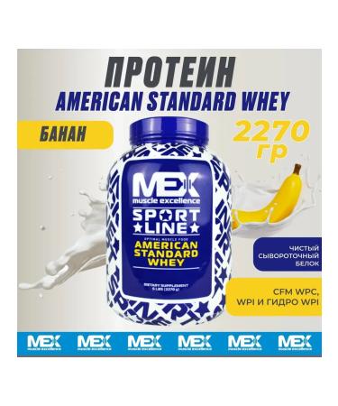 Fitnessland Protein American Standard Whey 2270 GP Banana