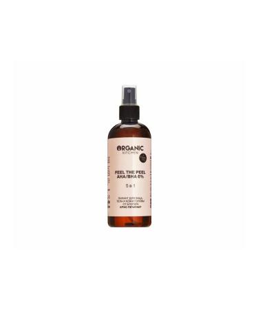 Organic Kitchen Piling for the face body and scalp 270 ml