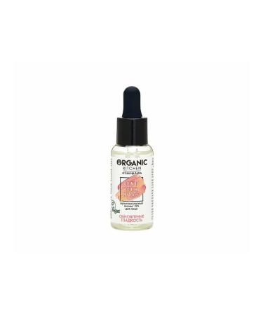 Organic Kitchen Facial peeling 30 ml