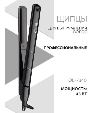 Ollin Professional Speakers for straightening hair Professional OLLIN OL-7840