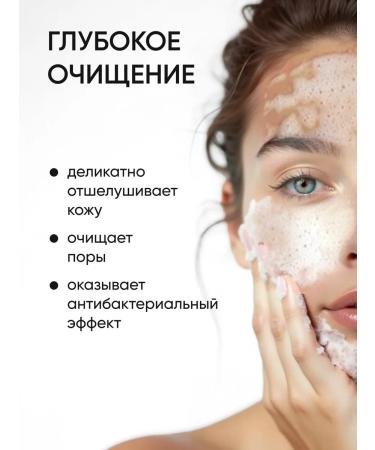 DARVIFIRST Enzyme powder for washing mangoes - Buy Online on GoSupps.com