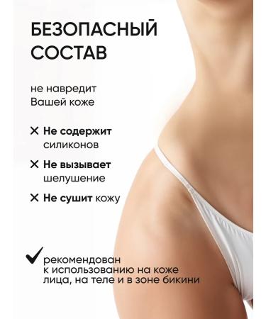 DARVIFIRST Enzyme powder for washing mangoes - Buy Online on GoSupps.com