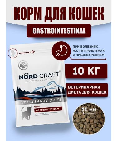 NORD CRAFT Dry gastrointestinal food for cats 10 kg