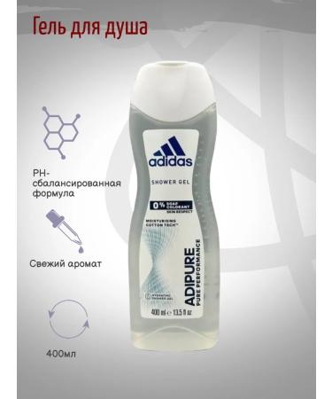 adidas Adipure shower gel female 400 ml