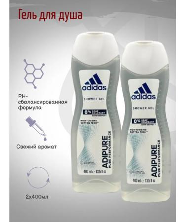 adidas Adipure shower gel female 400 ml 2pcs