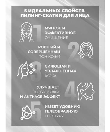 Royal Samples Pinking piling for the face - Buy Online on GoSupps.com