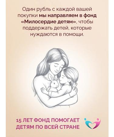 MedCraft Selenium zinc for women vitamins C D3 K2 - Buy Online on GoSupps.com