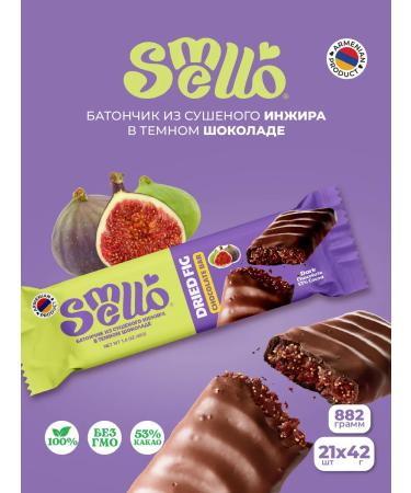 Smello Dried figs in dark chocolate