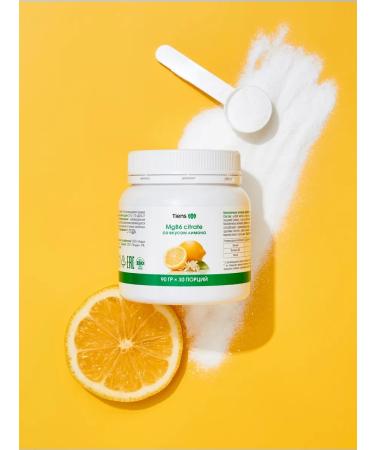 MGB6 Citrate Magnesium Tiens - Buy Online on GoSupps.com