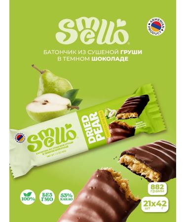 Smello Dried pear bar in dark chocolate