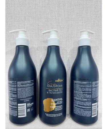 Shampoo for growth and thickening and density of hair Belita - Buy Online on GoSupps.com