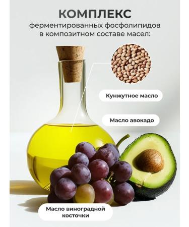 Delina LAB Serum lifting for the face anti -aging natural - Buy Online on GoSupps.com