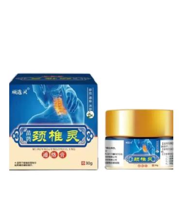 ASAD Painful ointment in pain in the neck - Buy Online on GoSupps.com