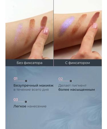 SVMY Make -up CLISTOR SPRIEN - Buy Online on GoSupps.com