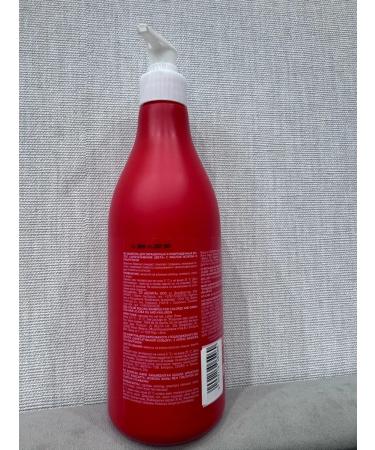 Shampoo for dyed hair Belita thermal protection - Buy Online on GoSupps.com